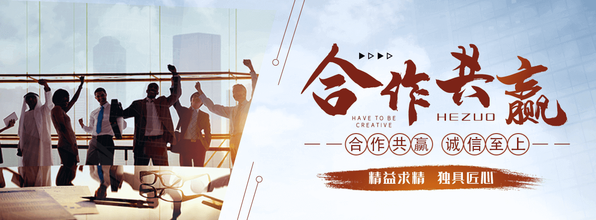 彭州不锈钢储罐