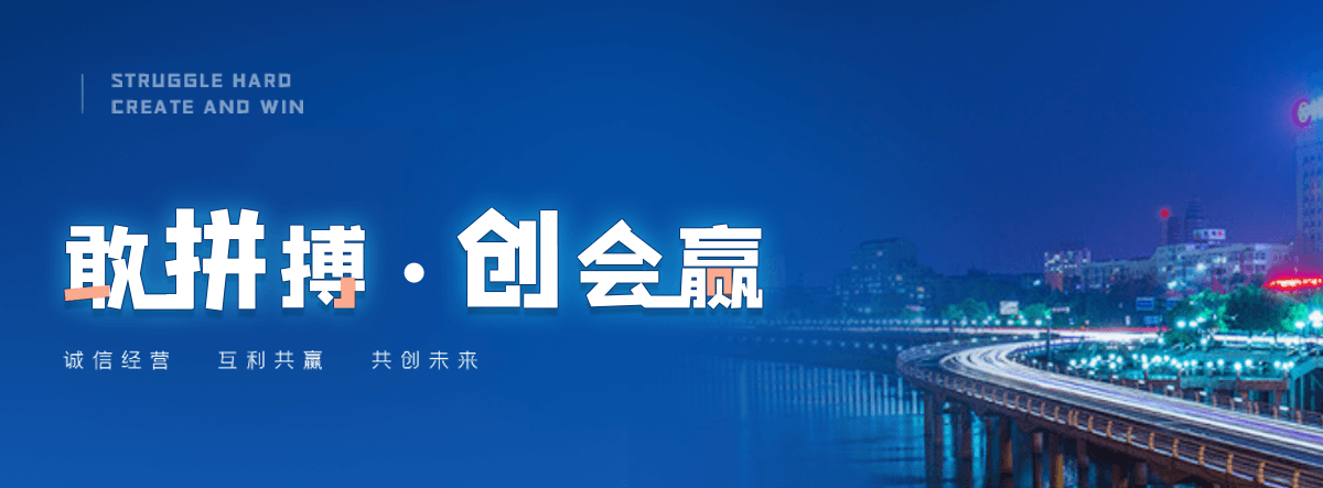 彭州立式储罐